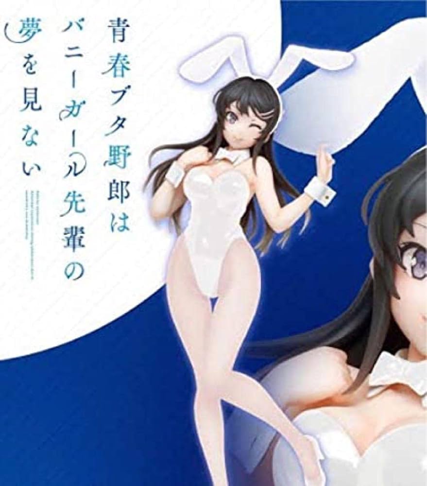 桜島麻衣　Coreful   バニー　白　タイクレ限定 Amazon.co.jp: 桜島麻衣 Coreful バニー 白 タイクレ限定 : おもちゃ